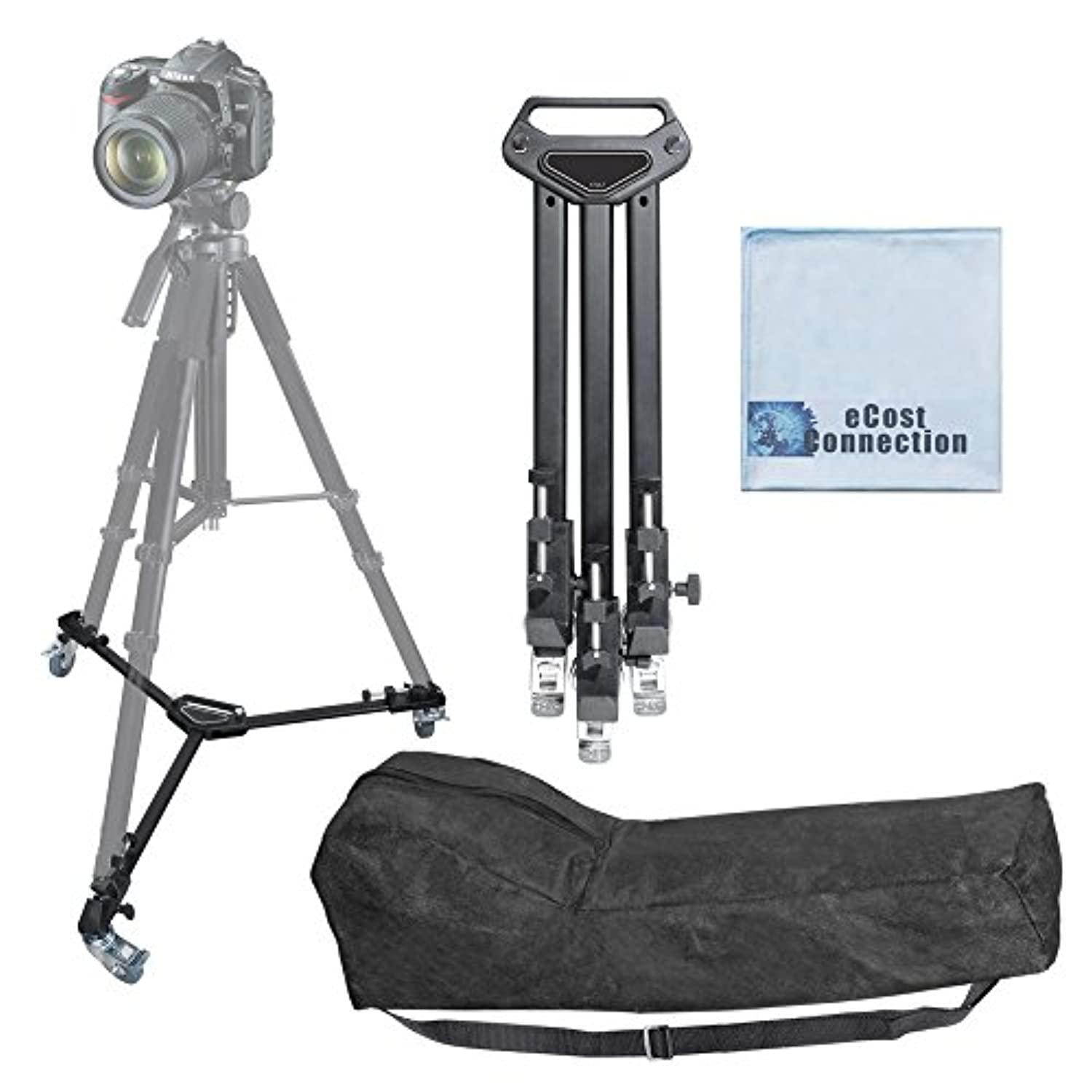 elite series professional universal tripod dolly w/one step easy lock & locking wheels for all cameras and camcorders, canon, s
