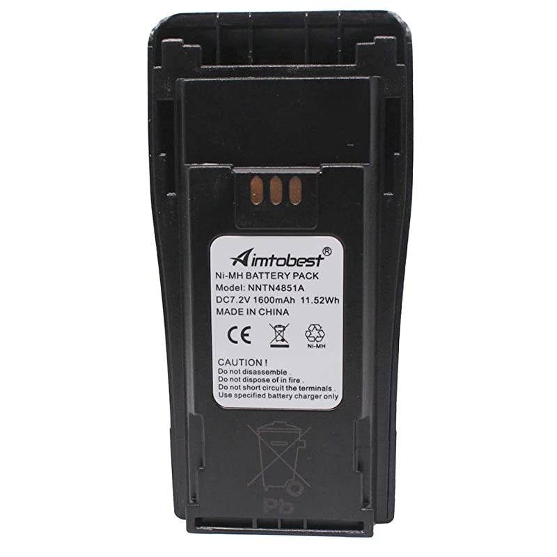 1600mAh NiMH Battery Compatible for Motorola CP200 CP200D PR400 EP450 EP450S DEP450 CP150 CP140 CP160 CP180 CP250 GP3688 GP3188 Two Way Radio A NNTN4496 PMNN4072A
