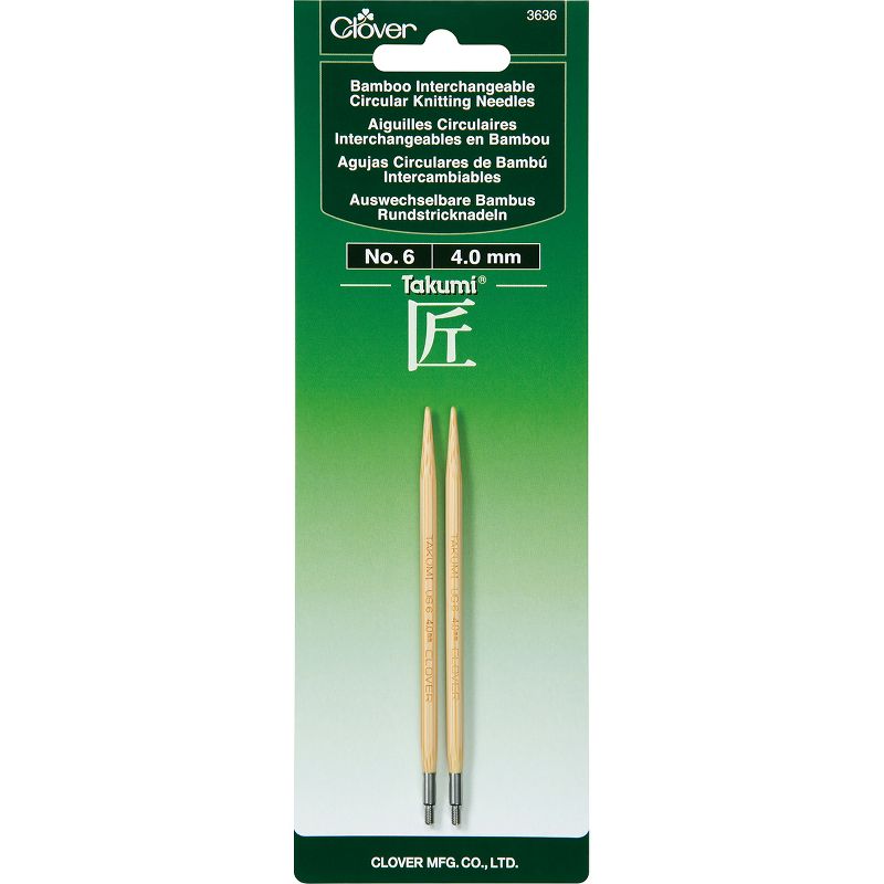 Takumi Bamboo Interchangeable Circular Knitting Needles-Size 6/4mm