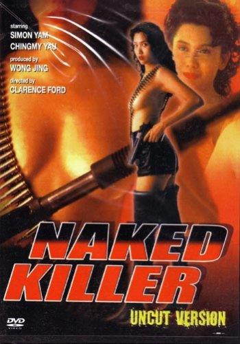Naked Killer movie DVD Simon Yam Chingmy Yau action uncut version 2013