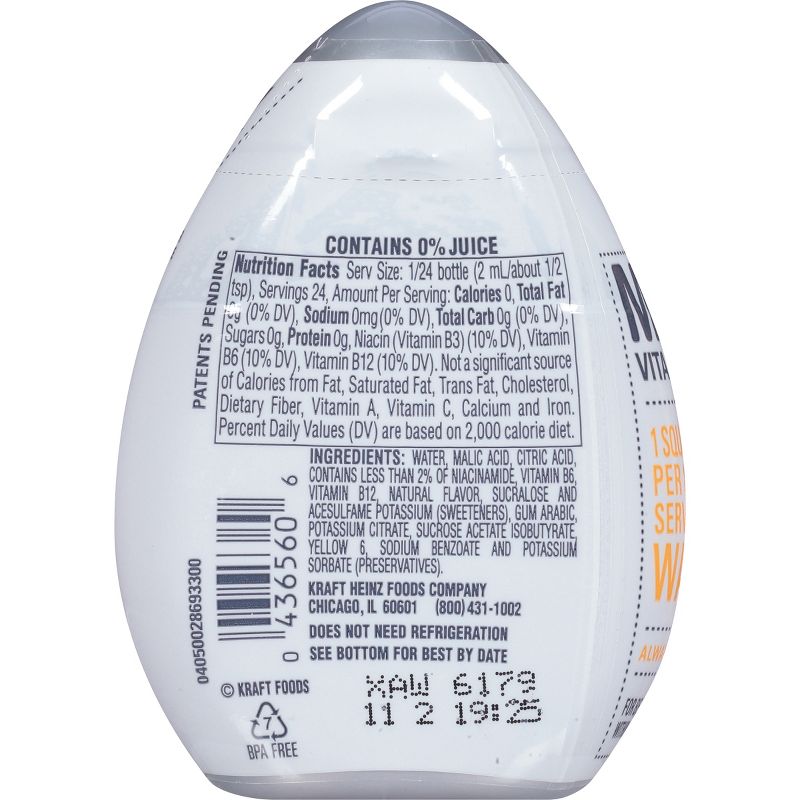 MiO Orange Vanilla Liquid Water Enhancer - 1.62 fl oz Bottle