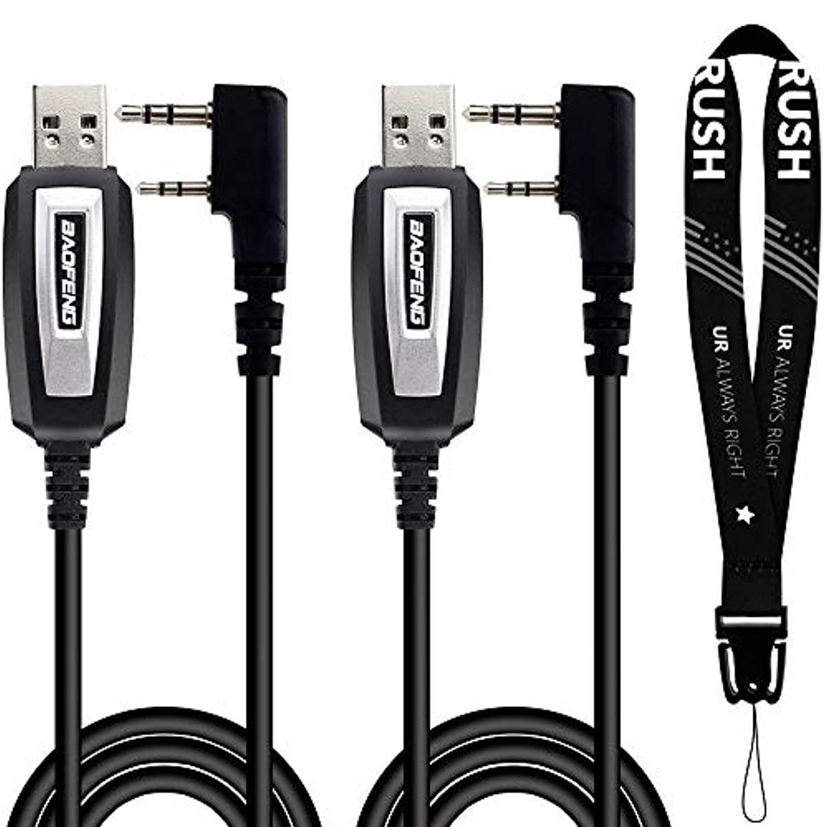Baofeng USB Programming Cable CH340 Chip for Baofeng UV-5R,BF-F8HP, BF-888S,UV-82HP,GT-3 BF-R3 UV-S9/9S Handheld ham Radio transceiver Ham Two Way Radio with Driver CD