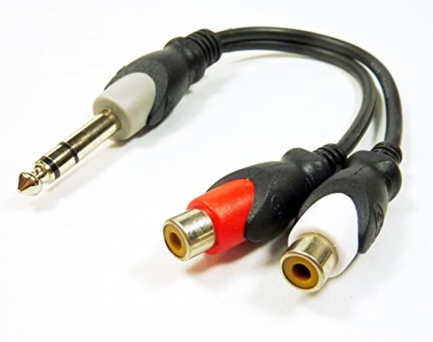 Philmore 635mm 1/4 Stereo Male To Dual RCA Female Y Audio Adapter Cable 6  44-215