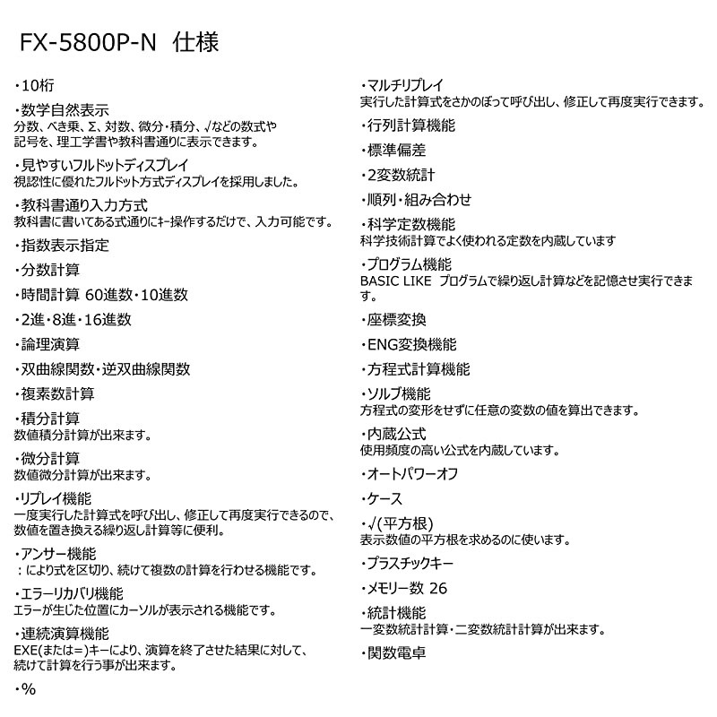 Motorcycle Cover Fits Suzuki Burgman 400 2 Layer Indoor Dirt Protection 3XL