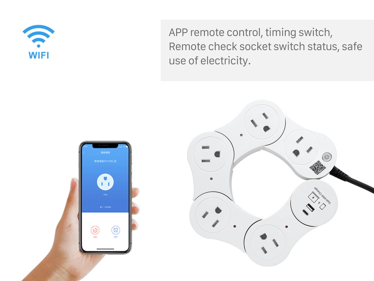 EDO Pivot Power Smart Outlet Smart Power Strip With Five Smart Sockets Work with Amazon Alexa&nbsp;/ Echo/ Dot / Tap, Smart Power Strip No Hub Required,with 65W GaN Charger Fast Charging Module for Macbook