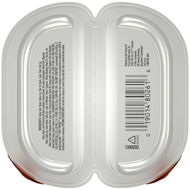 Iams Perfect Portions Grain Free Cuts In Gravy Premium Wet Cat Food Chicken Recipe - 2.6oz