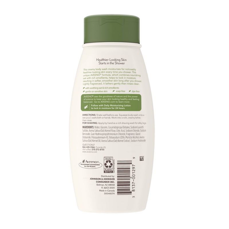 Dove Cucumber & Green Tea Shower Foam Body Wash - 13.5 fl oz