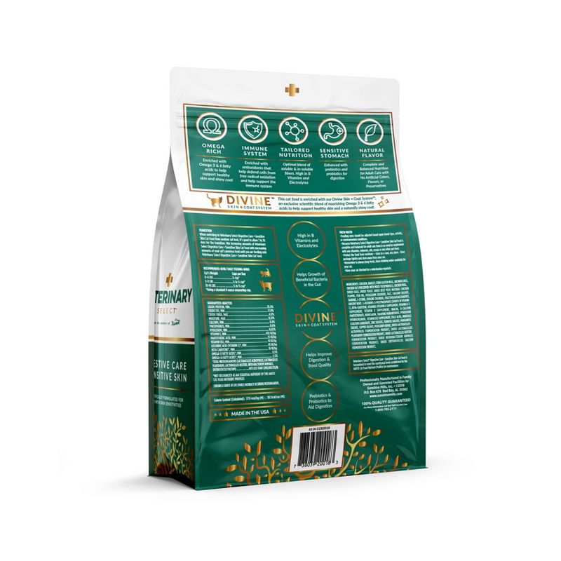 Veterinary Select Digestive Care & Sensitive Skin Adult Premium Dry Cat Food - 4lbs