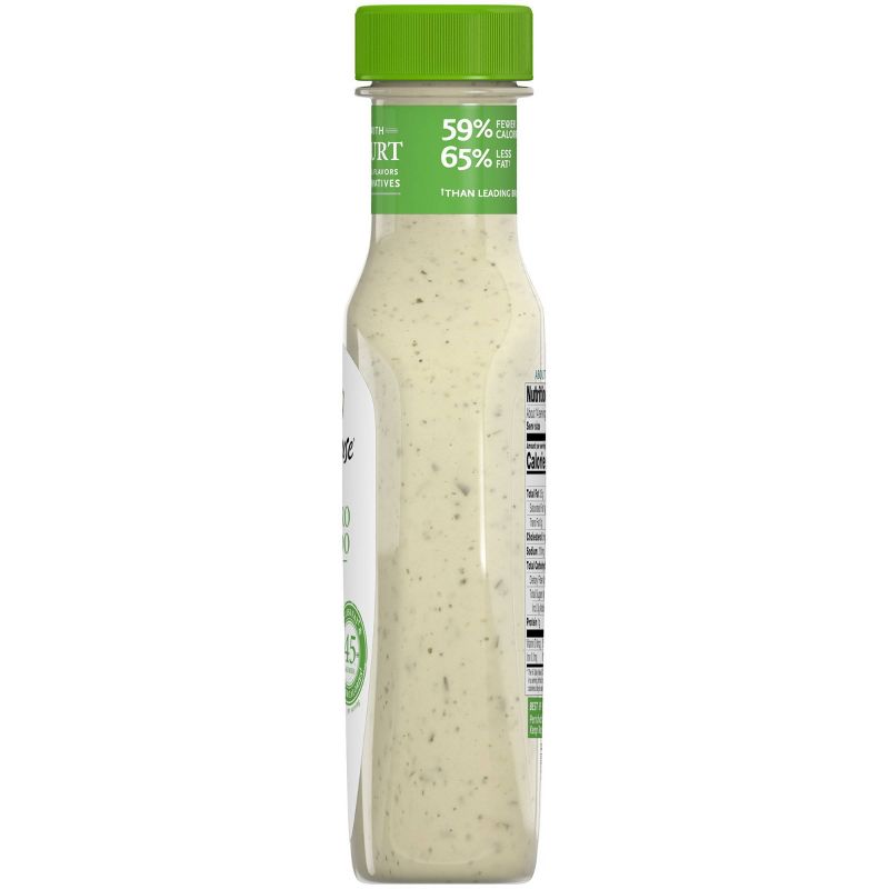 Panera Caesar Salad Dressing - 12oz