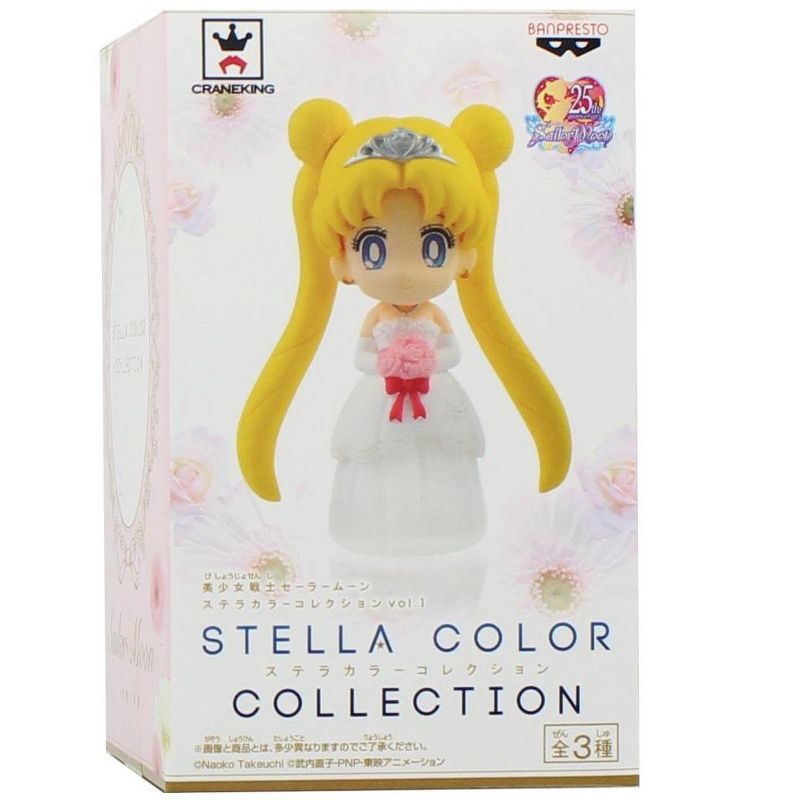 Banpresto Sailor Moon Sparkle Dress Collection Sailor Moon Figure