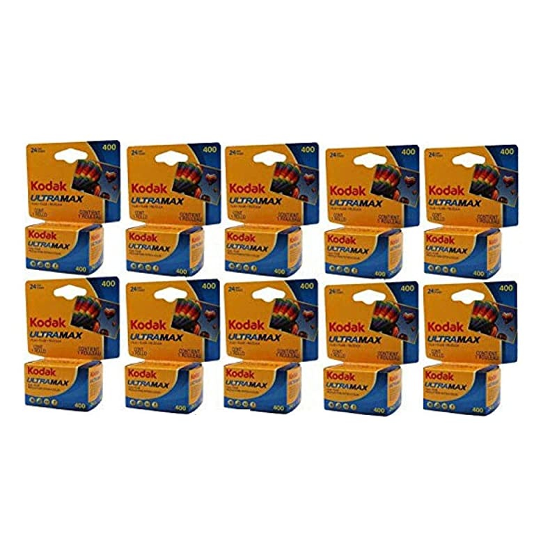 10 Rolls GC 13524 Max 400 Color Print 35mm Film ISO 400 Pack of 10