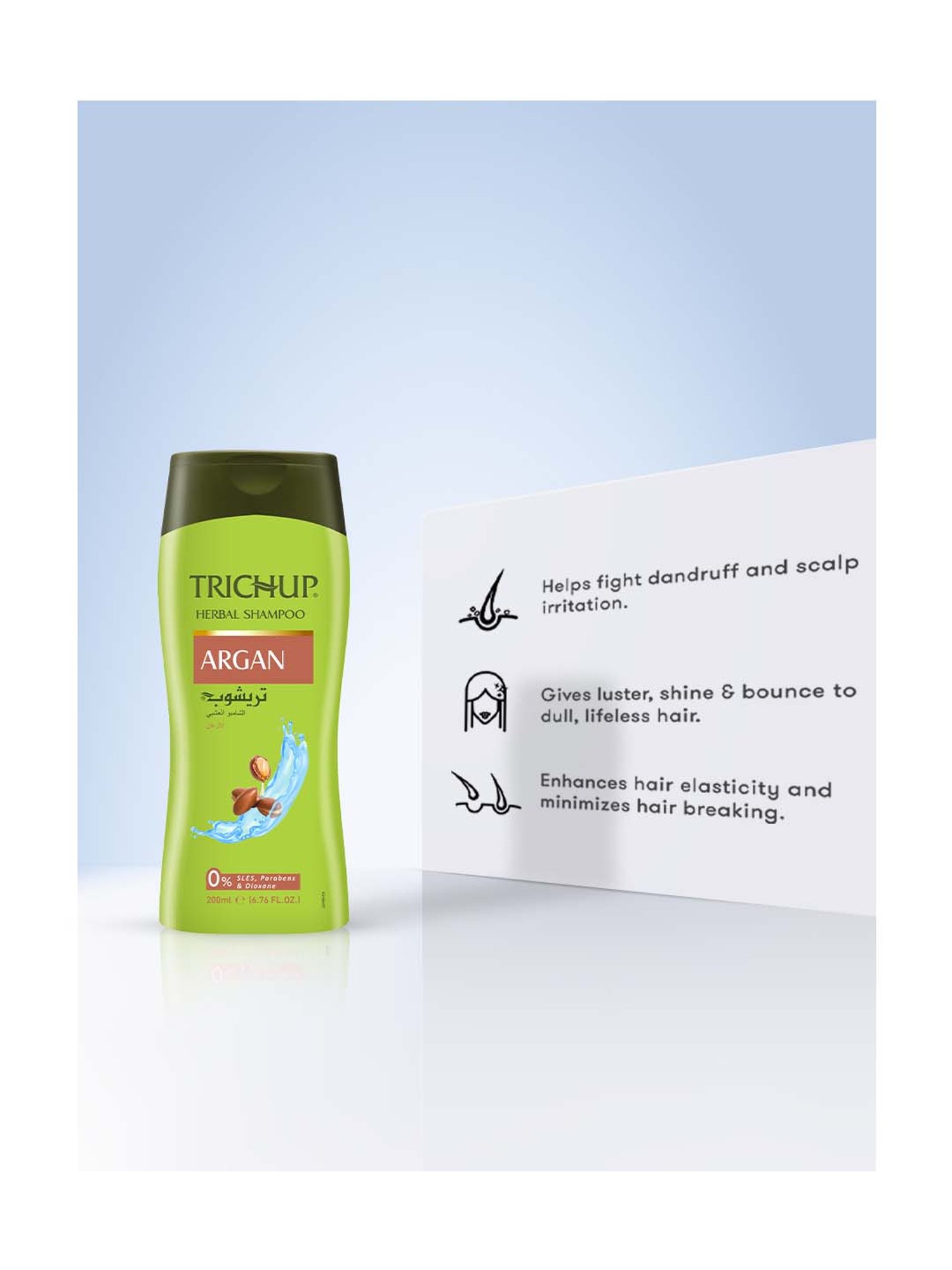 Trichup Hair Shampoo Argan - 200 ml