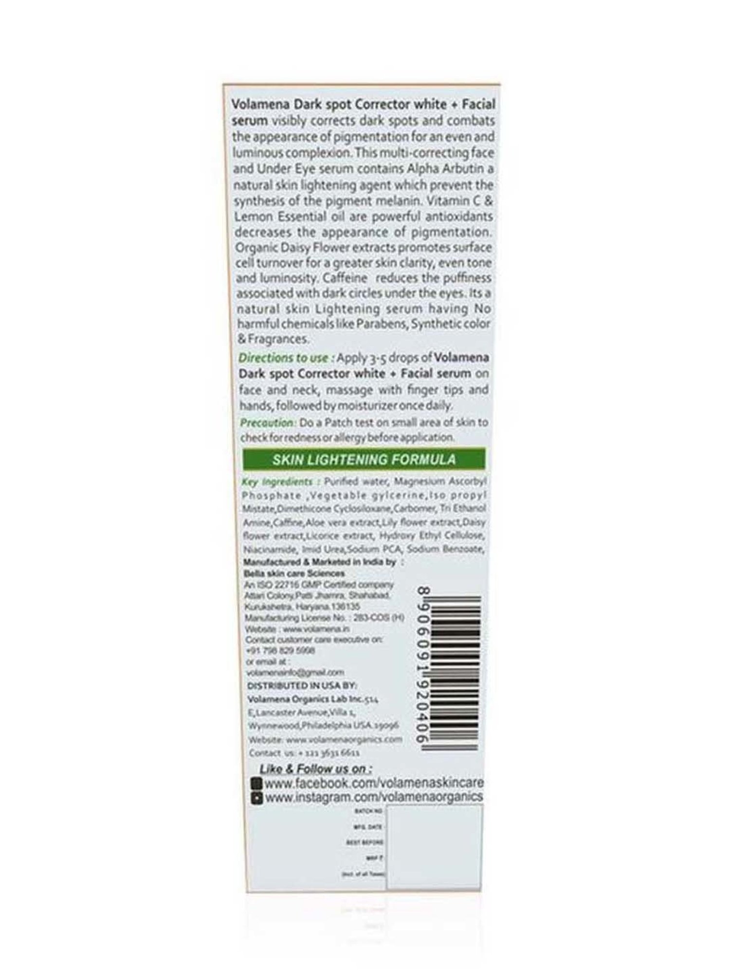 Deconstruct Brightening Serum with 10% Niacinamide & 0.3% Alpha Arbutin - 30 ml