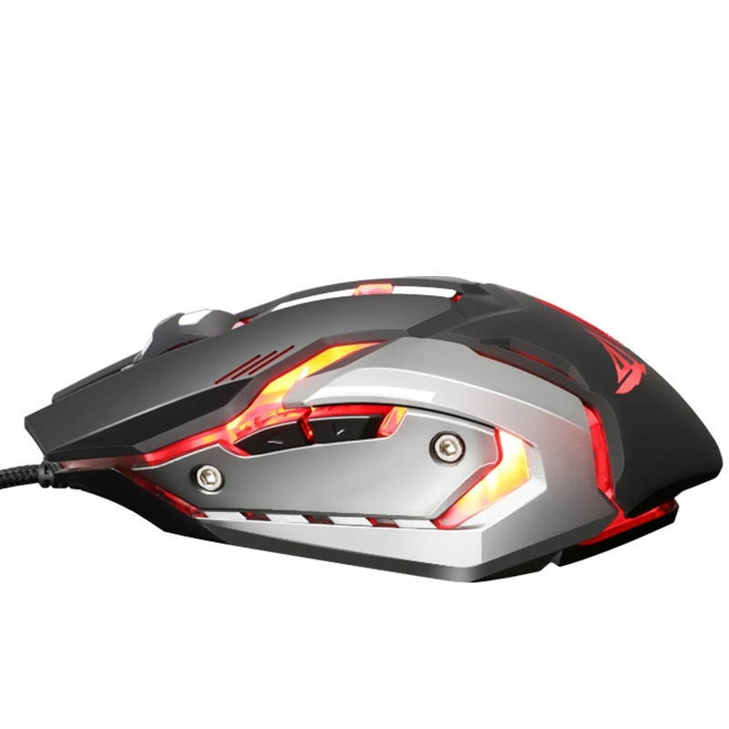 Mouse Wired Mechanical Mouse USB Competition Laptop Computer Desktop Game Mouse