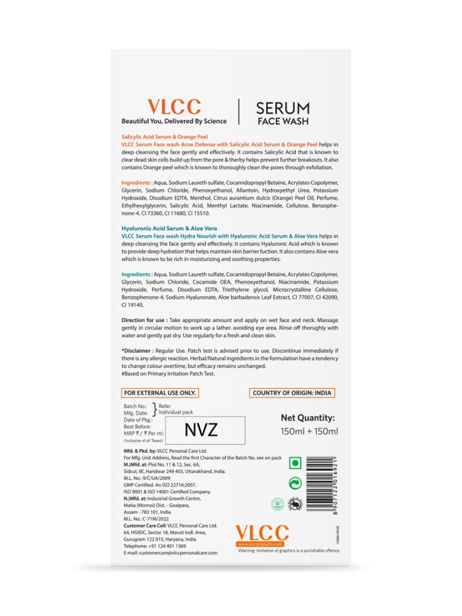 VLCC Acne Defence Orange Peel for AM & Hydra Nourish Aloe Vera for PM Face Wash Combo