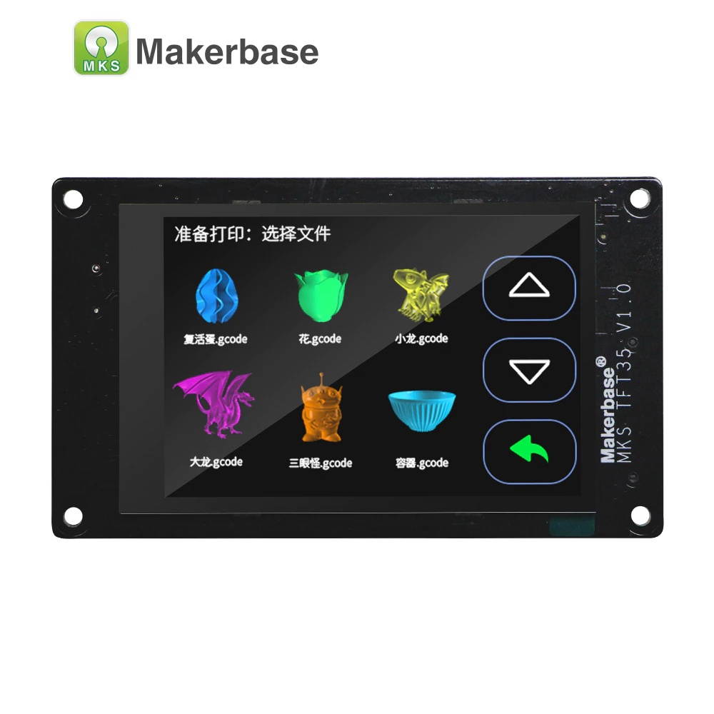 Powerful laser engraving machine, LKS mini motherboard, 300mmX300mmX36mm, 5500mW laser power, image engraving, text engraving, contour engraving, support Windows XP, Win7, Win8, Win10, Mac system