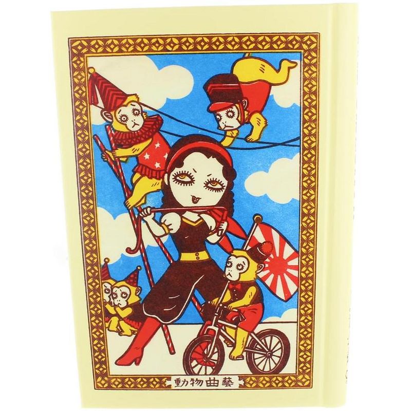 Dark Horse Comics Mizna Wada Journal