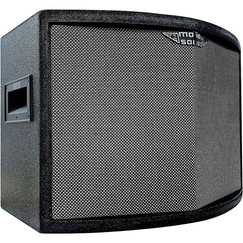 Motion Sound KP610S 650W 2x10 Keyboard Amplifier