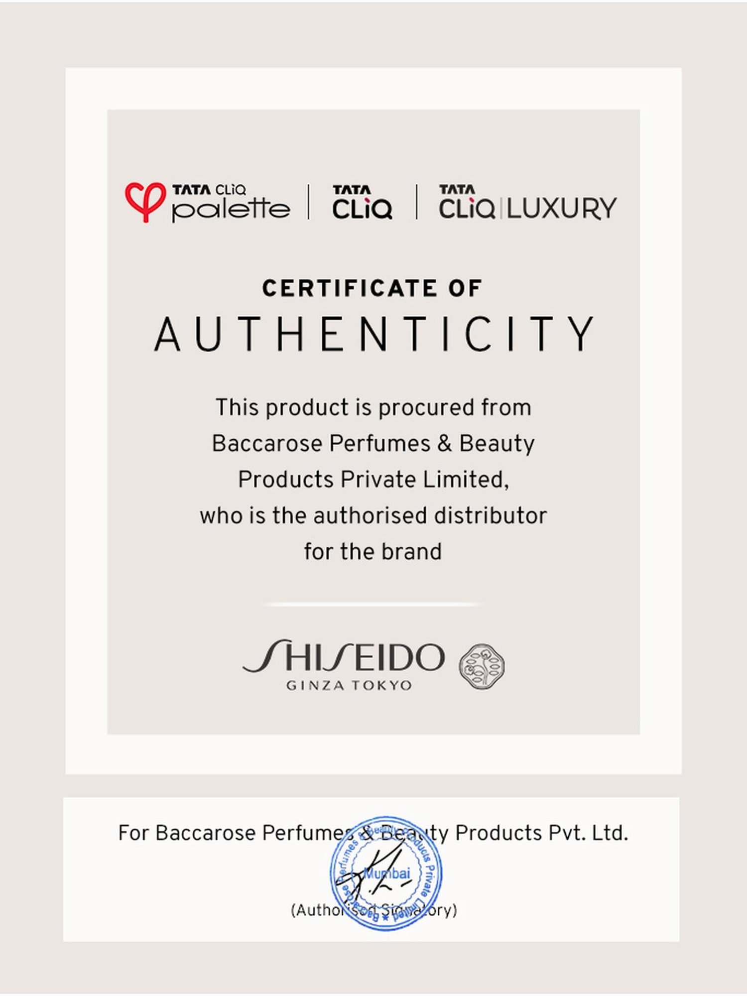 Shiseido TechnoSatin Gel Lipstick 412 Energy Surge - 3.3 gm