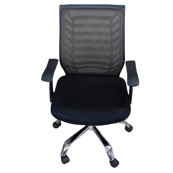 AMERICAN IMAGINATIONS AI-28709 24.8" W, Office Chair