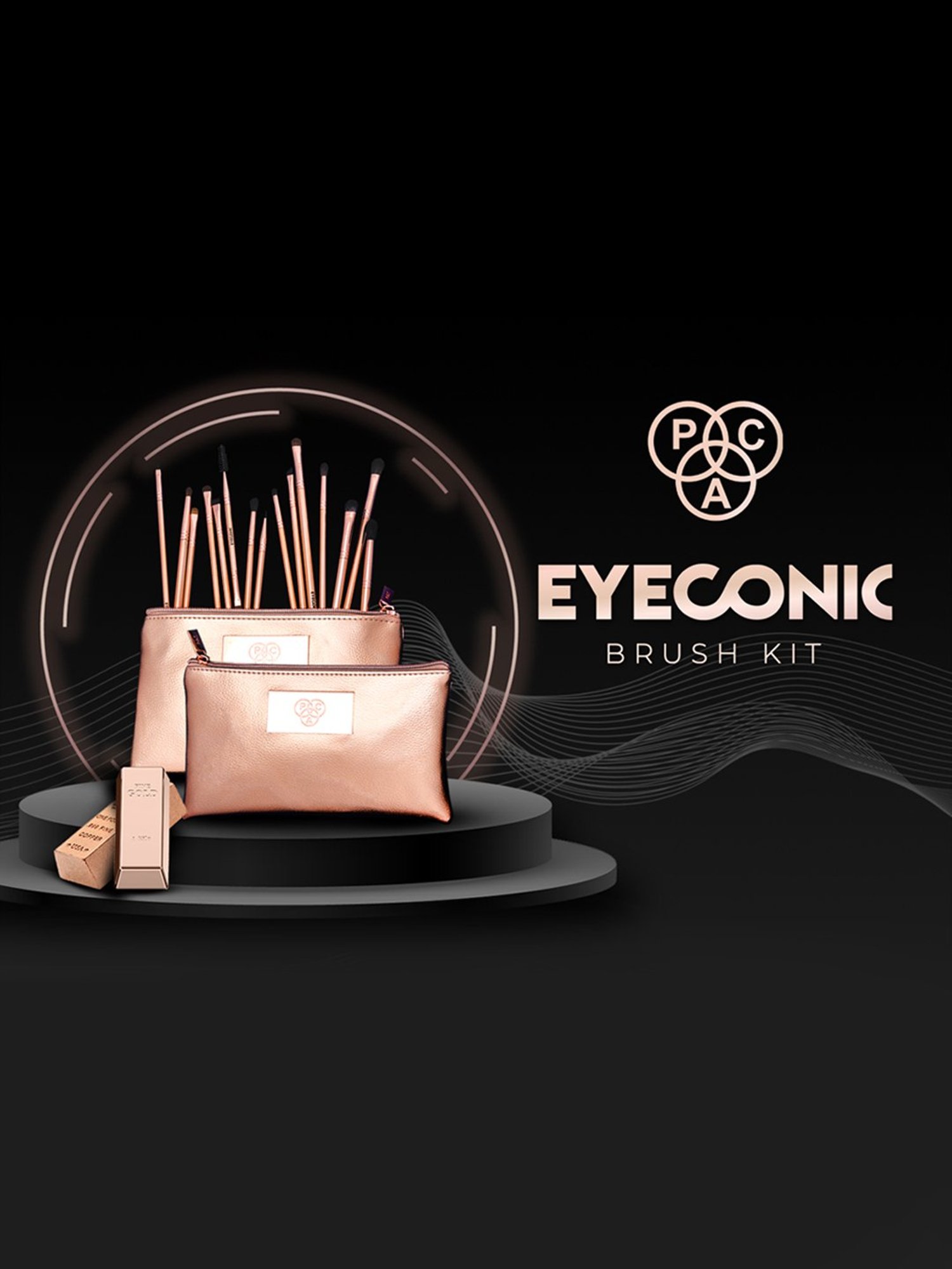 Sigma Beauty Complexion Air Brush Set