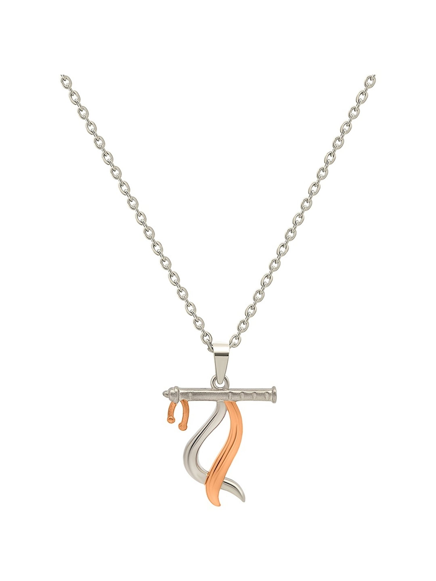 Silberry 925 Silver Two Tone Rose Gold Baasuri Pendant