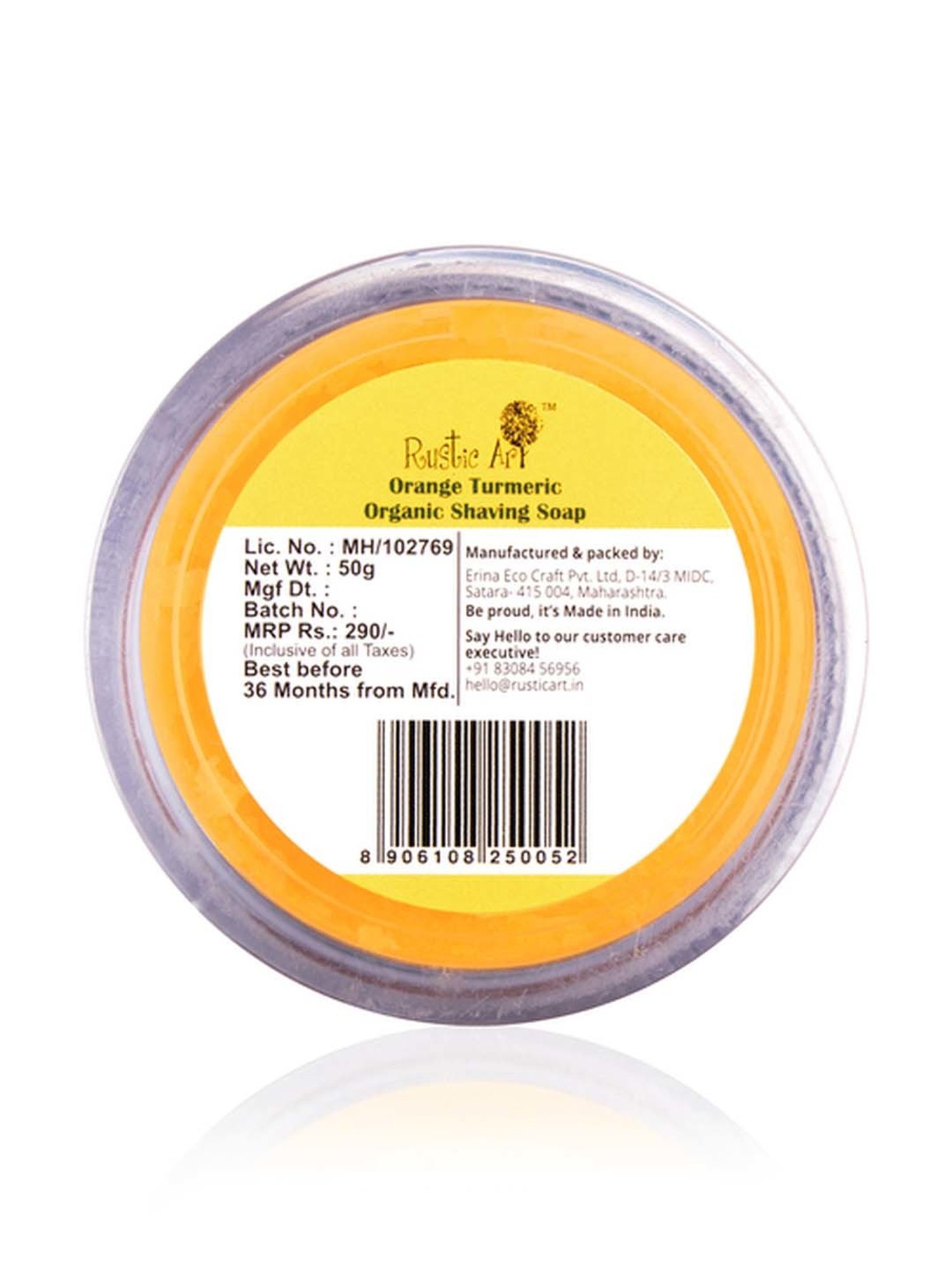 King C. Gillette Men's Beard and Face Wash with Coconut Water - 11.8oz