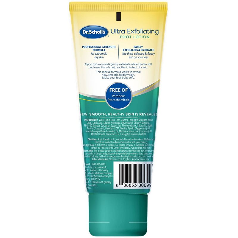 Dr. Scholl's Ultra Exfoliating Foot Lotion - 3.5 fl oz