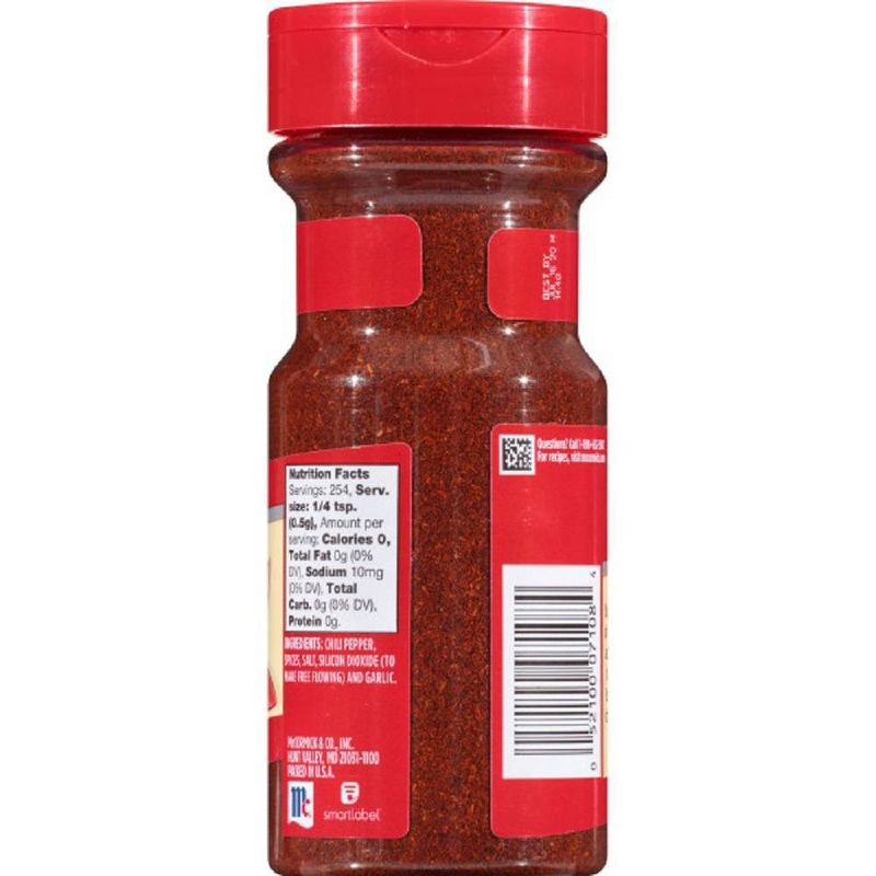 McCormick Chili Powder - 4.5oz