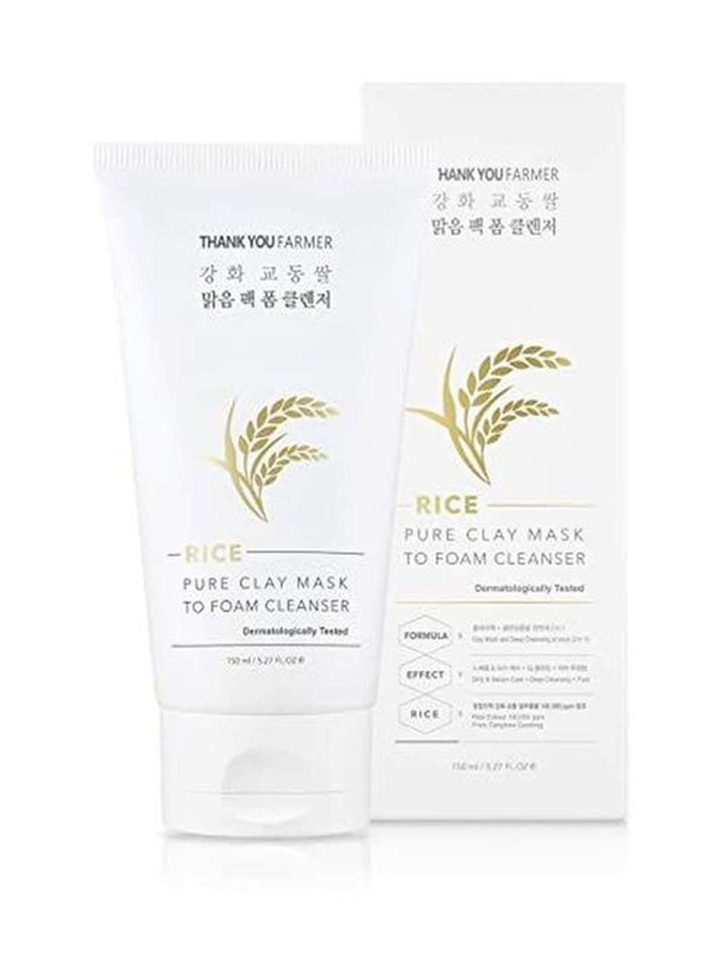 Thank You Farmer Rice Pure Clay Mask To Foam Cleanser - 150 ml