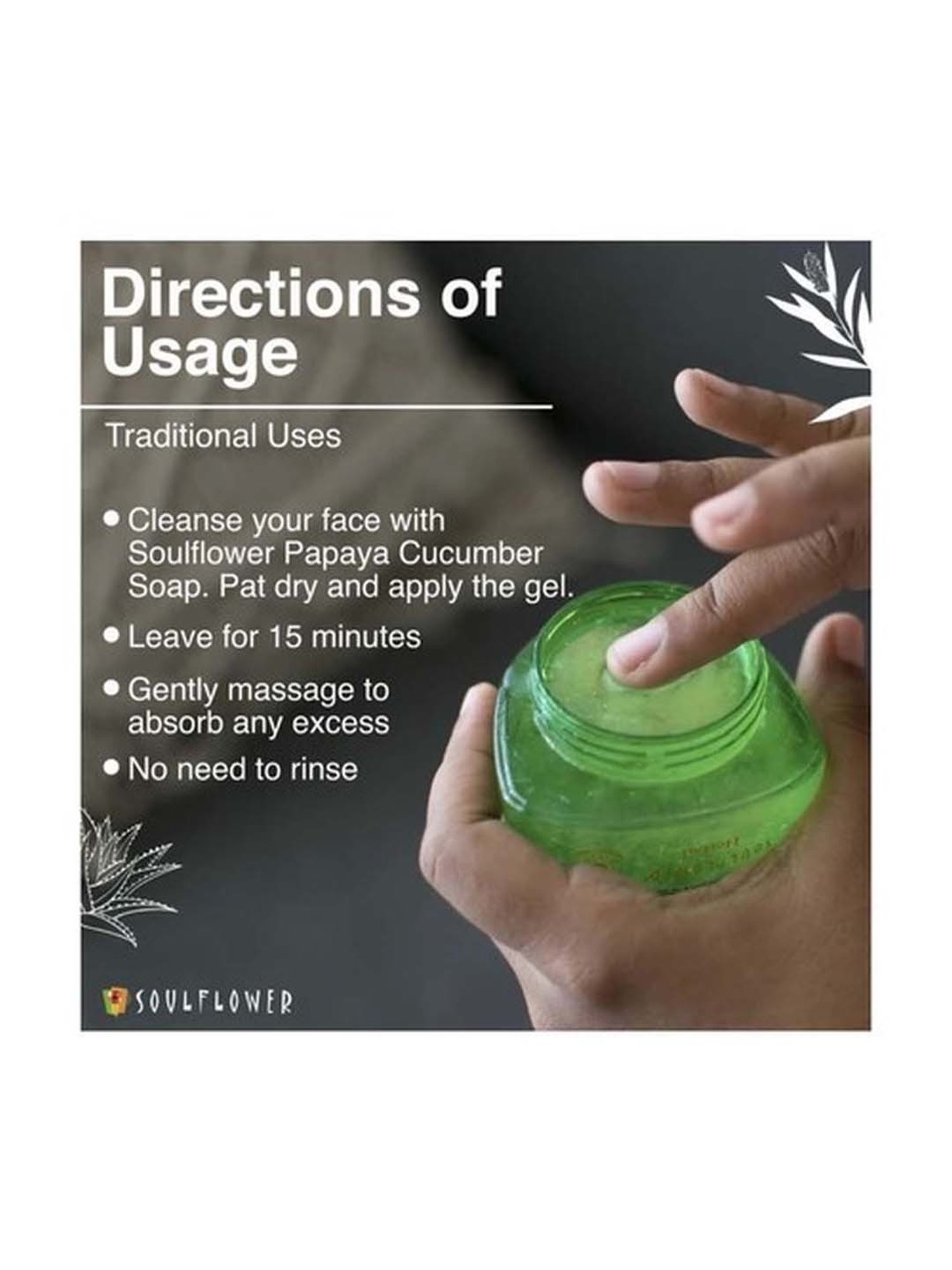 Soulflower Herbal Tea Tree & Aloe Vera Brightening Gel Moisturizer - 100 ml