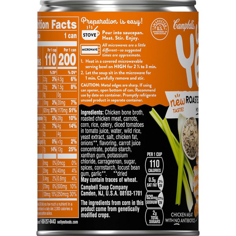 Campbell's Well Yes! Chicken with Wild Rice Soup 16.3oz