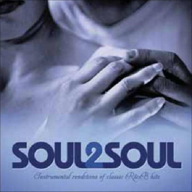 Sam Levine/Jack Jezzro - Soul 2 Soul: Instrumental R&B (CD)