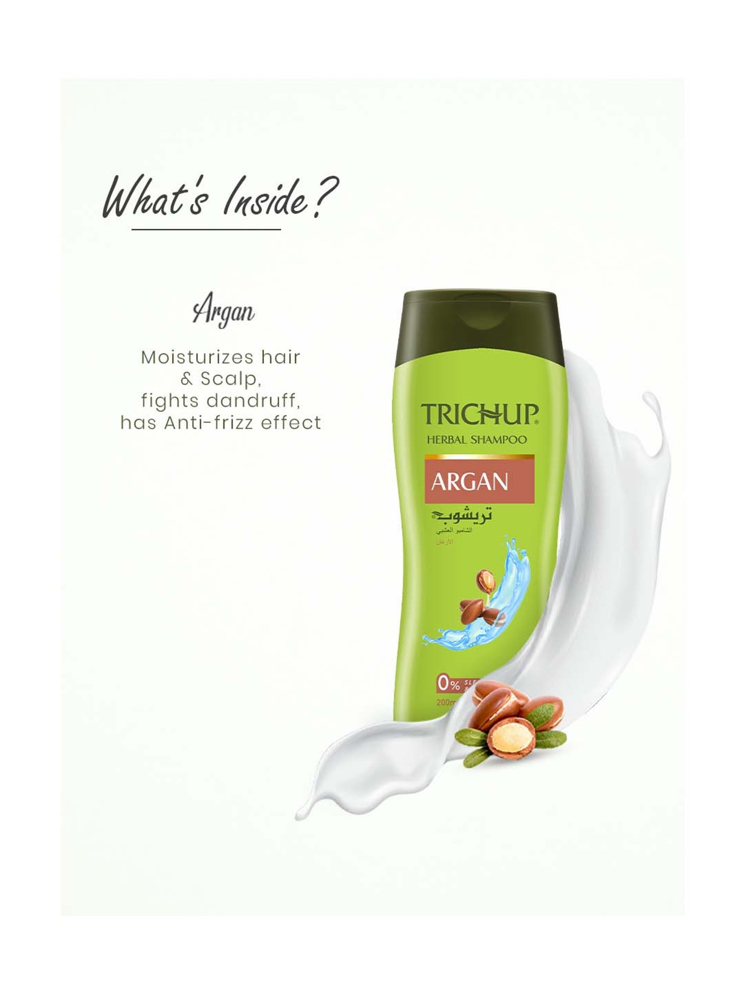 Trichup Hair Shampoo Argan - 200 ml