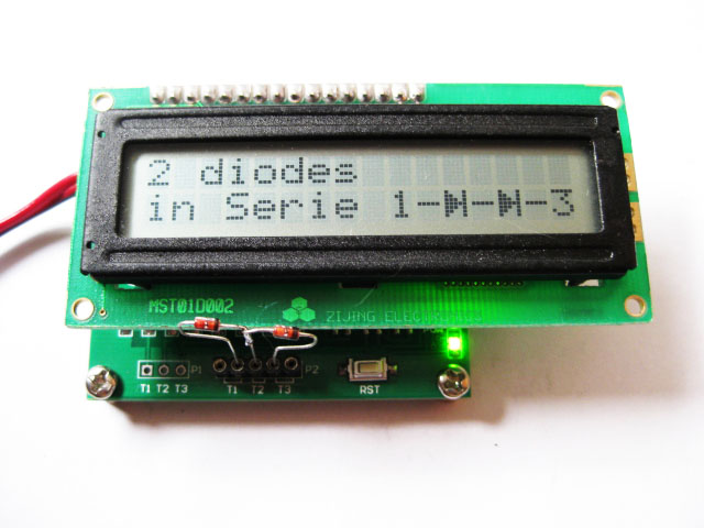 WWH-1pc  stronger than M168,the new version transistor tester + ESR + function inductance
