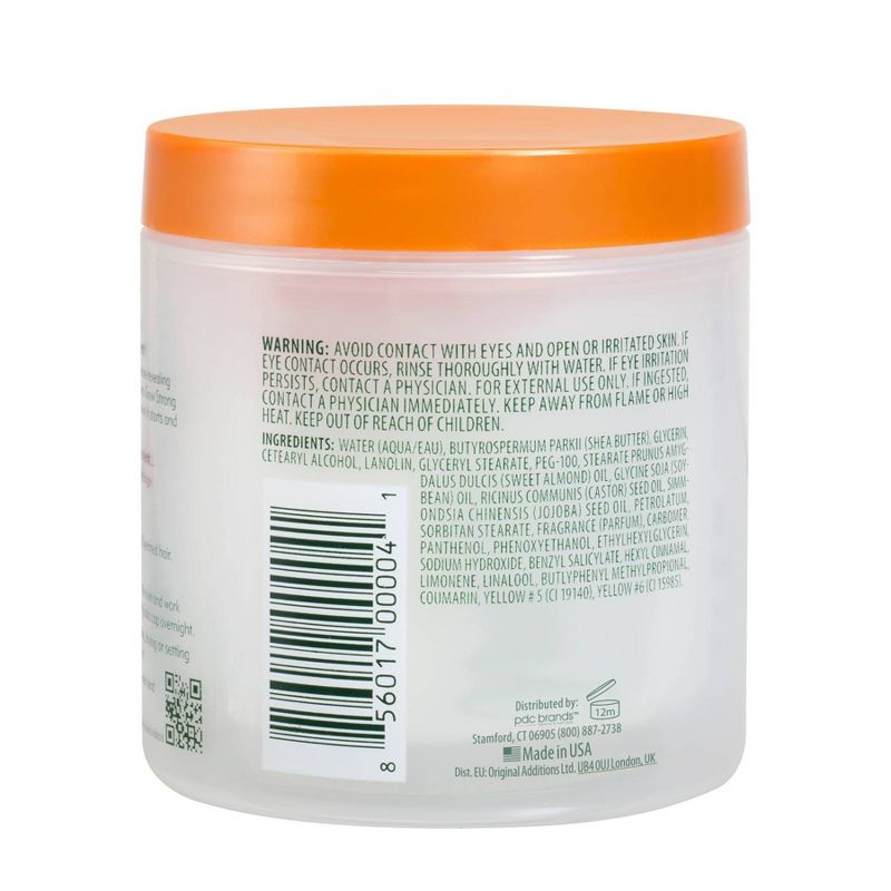 Cantu Shea Butter Grow Strong Strengthening Treatment - 6.1oz