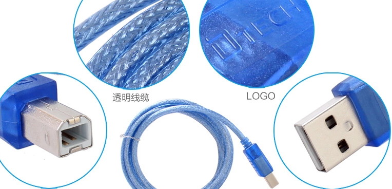 DTECH CU0095 16.4 ft. Black USB 2.0 Gold A B Device Cable-5M