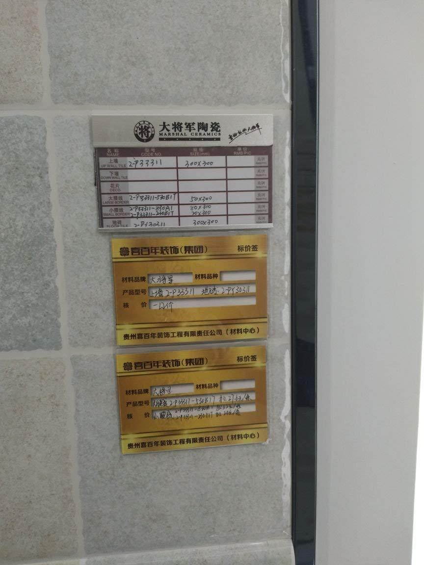 Airgoesin 20pcs Wall Mount Shelf Acrylic Sign Holder Price Card Tag Label Counter Top Stand Display with 3M Adhesive Tape Sticker