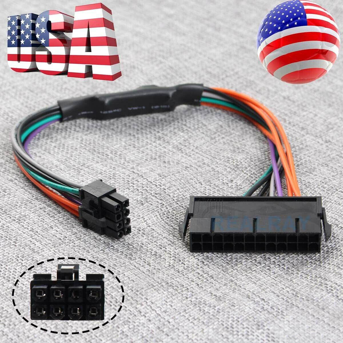 24-Pin to 8-Pin 18AWG ATX Power Supply Adapter Cable for  Optiplex Computers