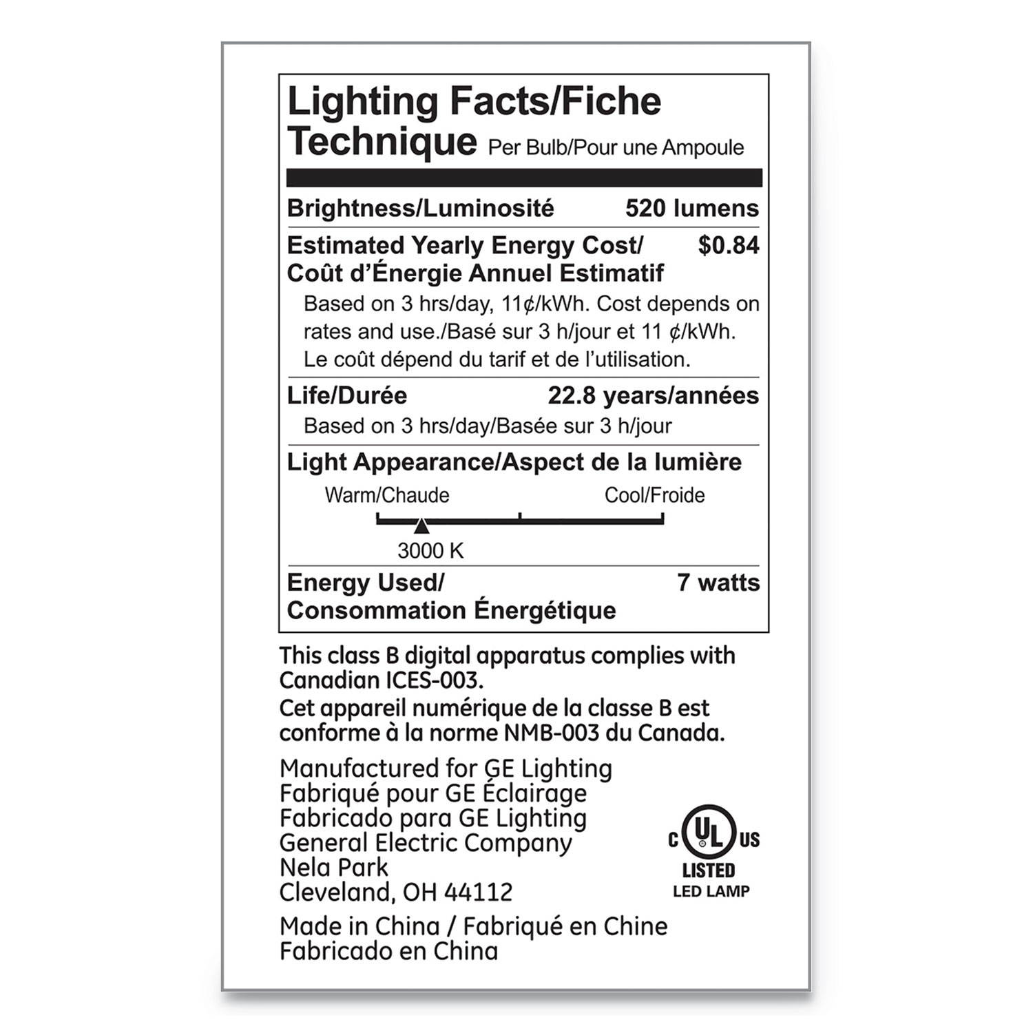 GE LED PAR20 Dimmable Warm White Flood Light Bulb, 3000K, 7 W 93348