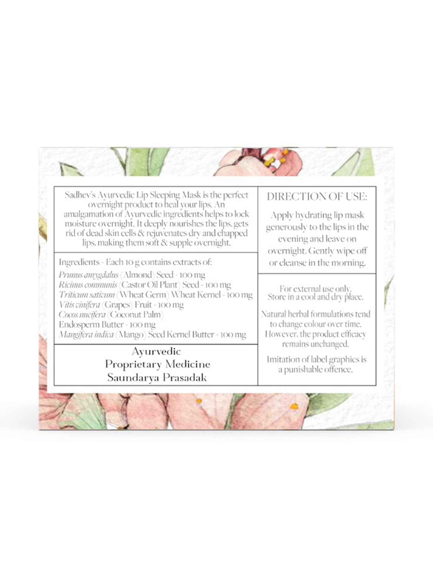 Glowiest Sweet Dreams Green Grape Lip Mask - 20 gm