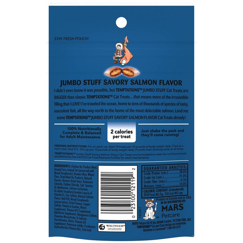 Temptations Jumbo Stuff Savory Salmon Flavor Crunchy Cat Treats - 2.47oz