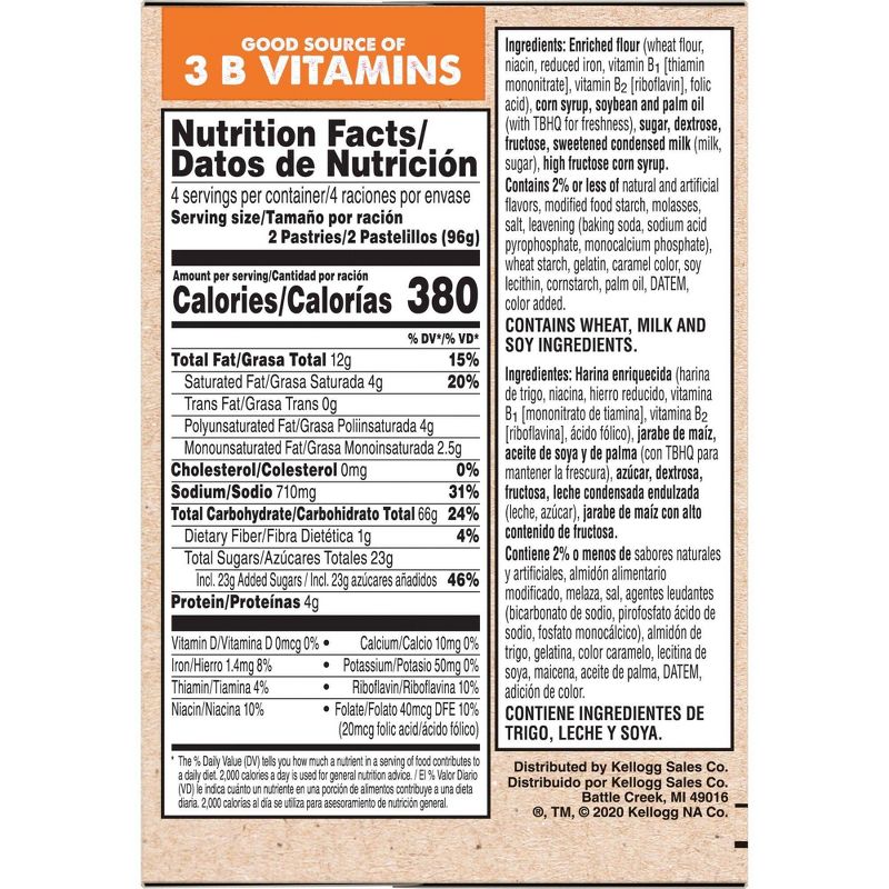 Pop-tarts Pretzel Salted Caramel 8ct