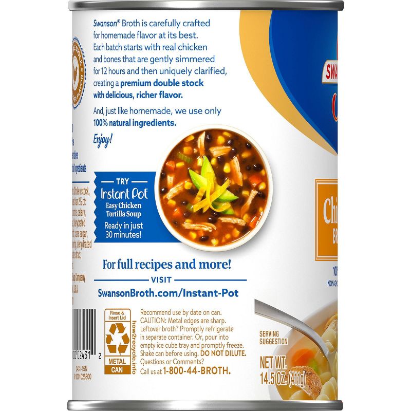 Amy's Organic Low Fat Cream of Tomato Soup - 14.5oz