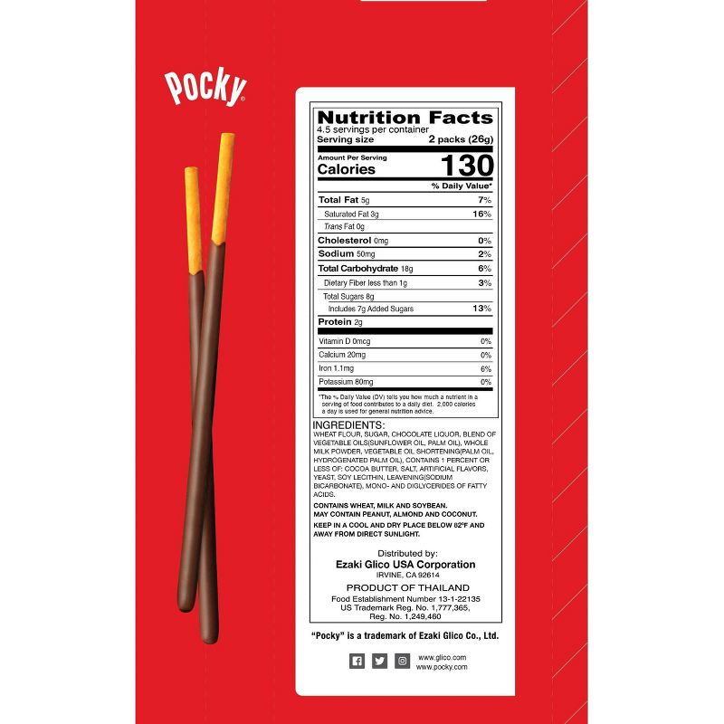 Gilco Chocolate Pocky - 4.13oz/9pk