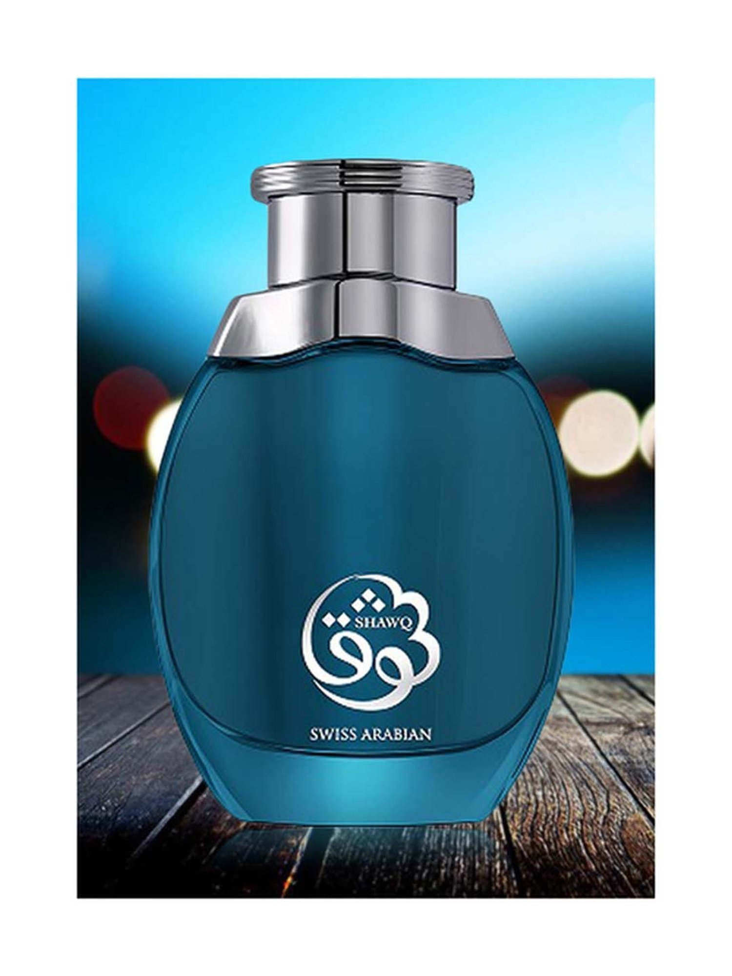 Swiss Arabian Shawq 958 EDP - 100 ml