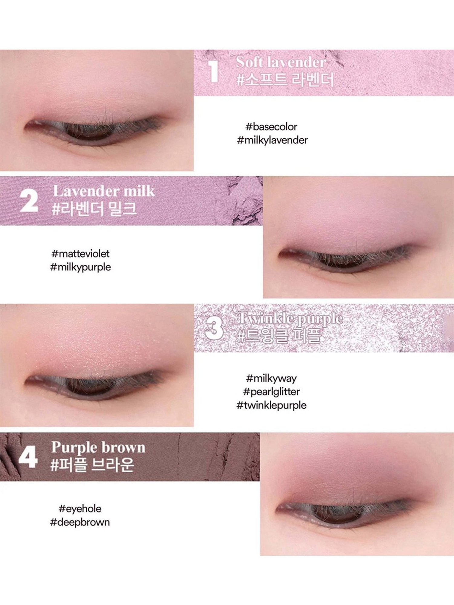 Rom&nd Better Than Eyes Palette W01 Dry Lavender - 6.5 gm