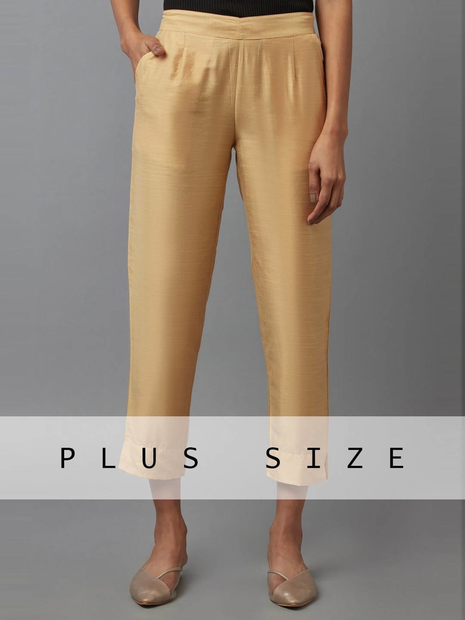 Elleven Beige Plain Pants