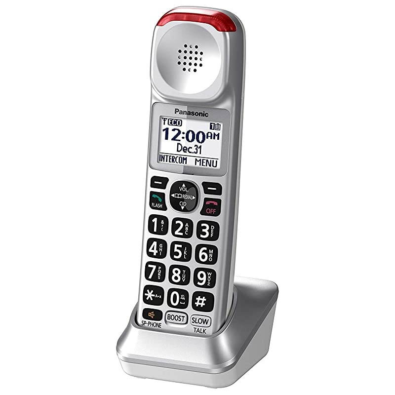 New DECT 60 Cordless Phone Handset Accessory Talking Caller ID Compatible with KXTGM450S Series Cordless Phone Systems KXTGMA45S Silver