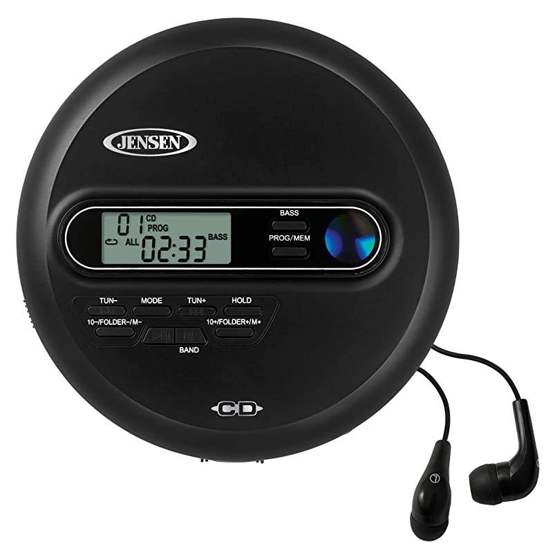 Portable CD Player Personal CD/MP3 Player + AM/FM Radio + with LCD Display Bass Boost 60-Second Anti Skip CD R/RW/Compatible+ Sport Earbuds Included (Limited Edition Black Series)